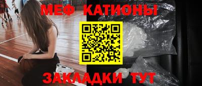 ешки Будённовск