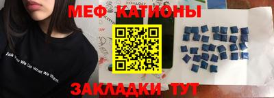 ешки Будённовск