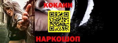 ешки Будённовск
