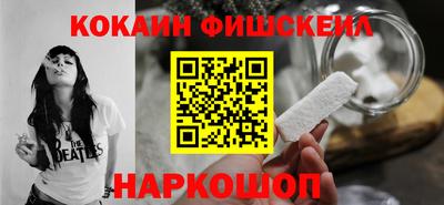 ГАЛЛЮЦИНОГЕННЫЕ ГРИБЫ Бузулук