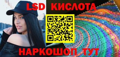 ешки Будённовск