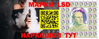 ешки Будённовск