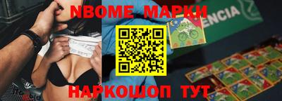 стафф Бугуруслан
