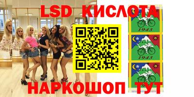 стафф Бугуруслан