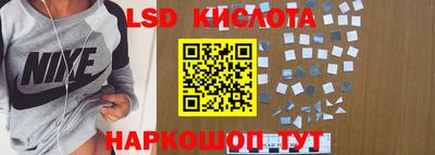 ешки Будённовск