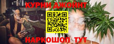 стафф Бугуруслан