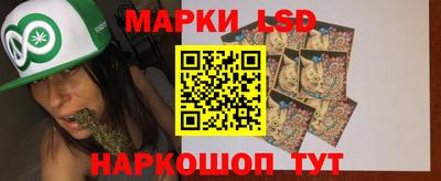 стафф Бугуруслан