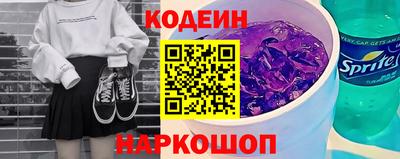 ГАЛЛЮЦИНОГЕННЫЕ ГРИБЫ Бузулук