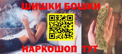 ГАЛЛЮЦИНОГЕННЫЕ ГРИБЫ Бузулук