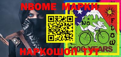 стафф Бугуруслан