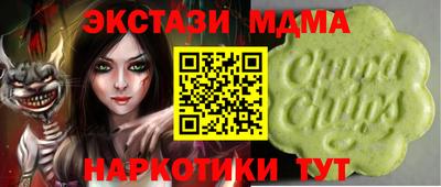 ешки Будённовск