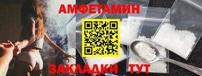 ГАЛЛЮЦИНОГЕННЫЕ ГРИБЫ Бузулук