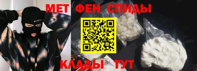 ешки Будённовск