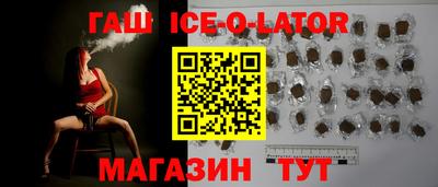 ГАЛЛЮЦИНОГЕННЫЕ ГРИБЫ Бузулук