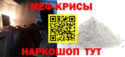 ешки Будённовск