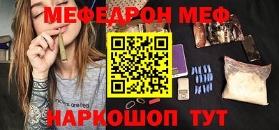 ГАЛЛЮЦИНОГЕННЫЕ ГРИБЫ Бузулук