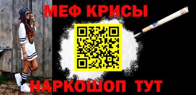 ГАЛЛЮЦИНОГЕННЫЕ ГРИБЫ Бузулук