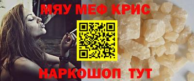 ГАЛЛЮЦИНОГЕННЫЕ ГРИБЫ Бузулук