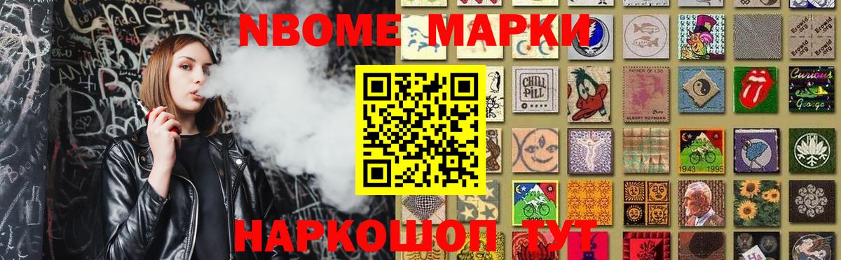 LSD-25 экстази кислота  ЛСД экстази  Вход с VPN  Северск  Лсд 25 экстази кислота 